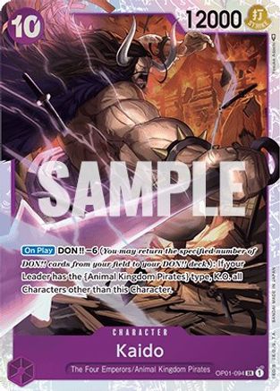 Kaido (094) 94