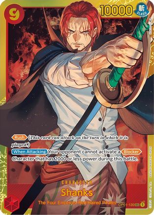 Shanks 120