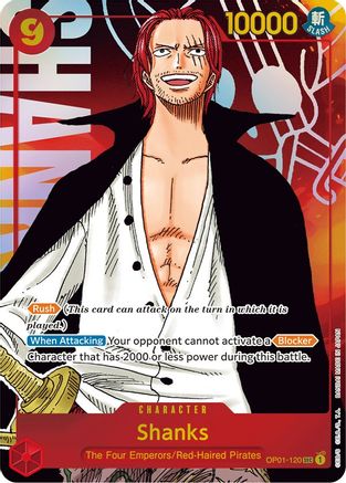 Shanks (Parallel) 120