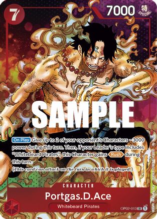 Portgas.D.Ace (Parallel) 13
