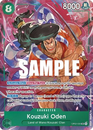 Kouzuki Oden (Alternate Art) 30