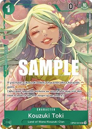 Kouzuki Toki (Box Topper) 31