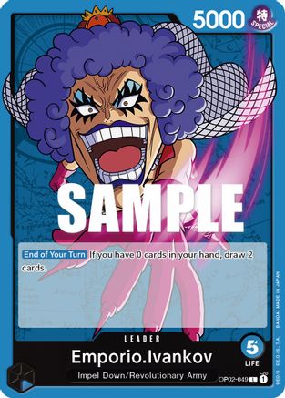 Emporio.Ivankov (049) 49