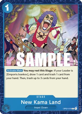 New Kama Land 70