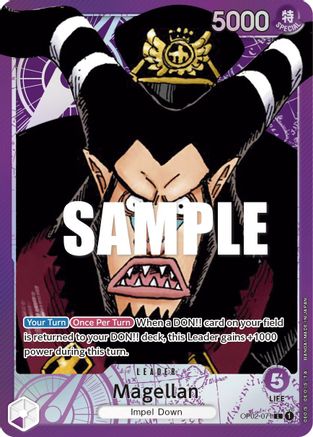 Magellan (071) (Alternate Art) 71