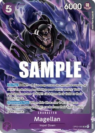 Magellan (085) (Alternate Art) 85