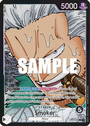 Smoker (093) (Alternate Art) 93