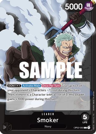 Smoker (093) 93