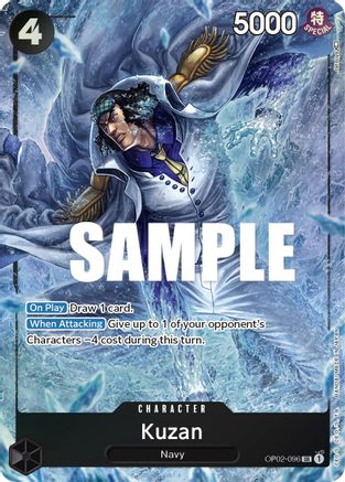 Kuzan (096) (Alternate Art) 96