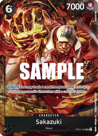 Sakazuki (Alternate Art) 99