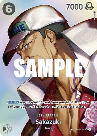 Sakazuki (SP) 99