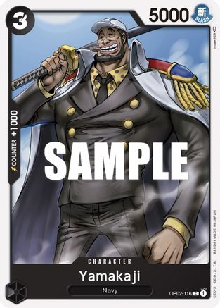 Yamakaji 116