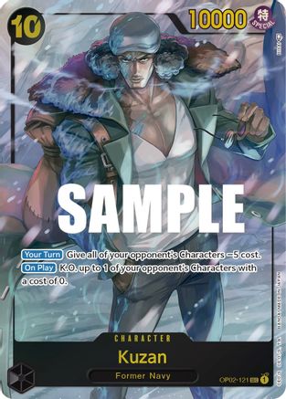 Kuzan (121) (Alternate Art) 121