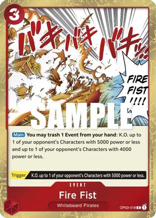 Fire Fist 18