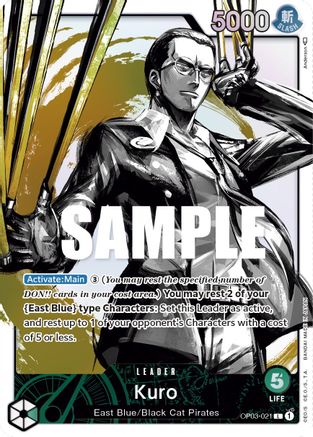 Kuro (Alternate Art) 21
