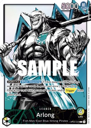 Arlong (Alternate Art) 22