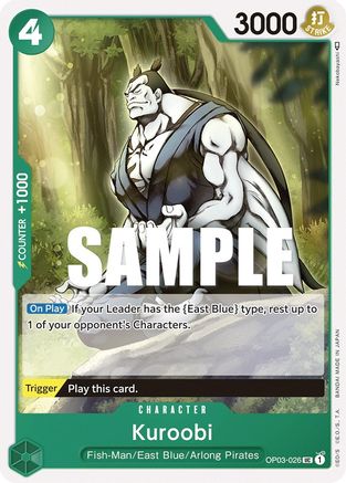 Kuroobi 26