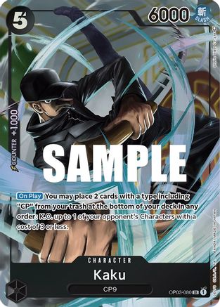 Kaku (080) (Alternate Art) 80