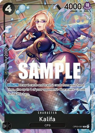 Kalifa (081) (Alternate Art) 81