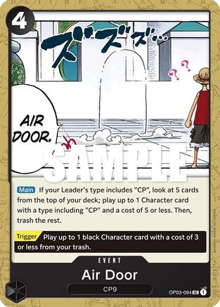 Air Door 94