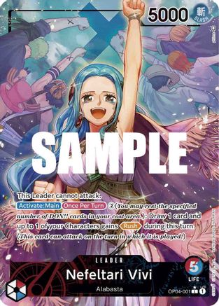 Nefeltari Vivi (001) (Alternate Art) 1