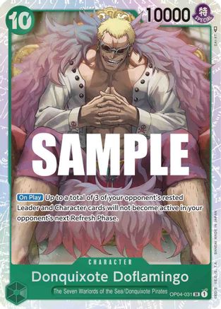 Donquixote Doflamingo (031) 31