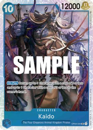 Kaido 44