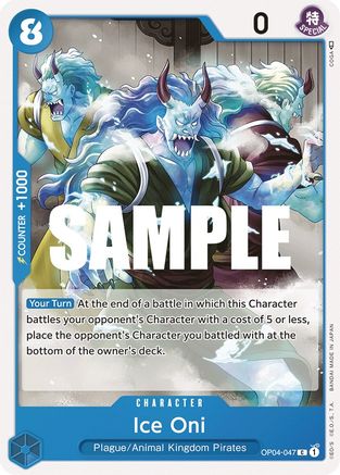 Ice Oni 47