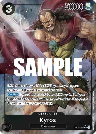 Kyros (Alternate Art) 82