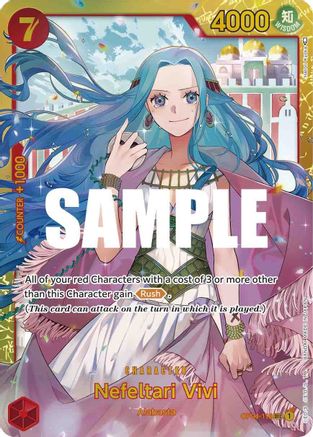 Nefeltari Vivi (118) 118