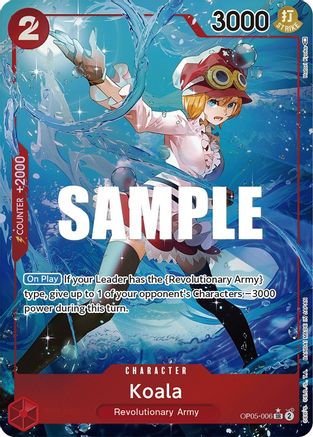 Koala (Alternate Art) 6