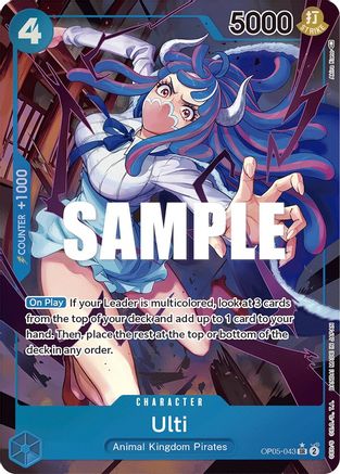 Ulti (Alternate Art) 43