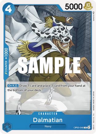 Dalmatian 46