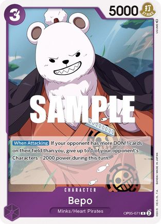 Bepo 71