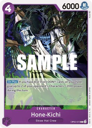 Hone-Kichi 72