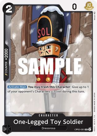 One-Legged Toy Soldier 81