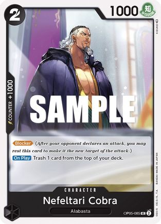 Nefeltari Cobra 85