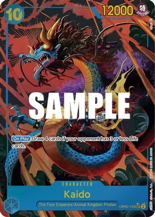 Kaido (118) (Alternate Art) 118