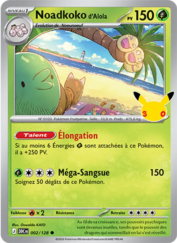 Noadkoko d'Alola 002/128