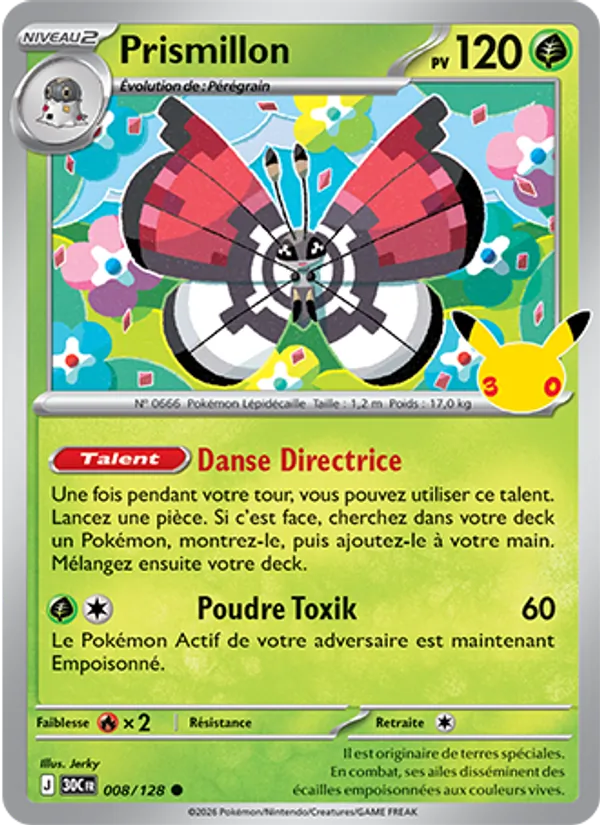 Prismillon 008/128