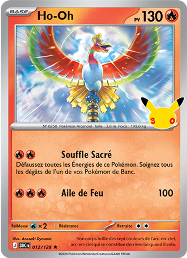 Ho-Oh 012/128