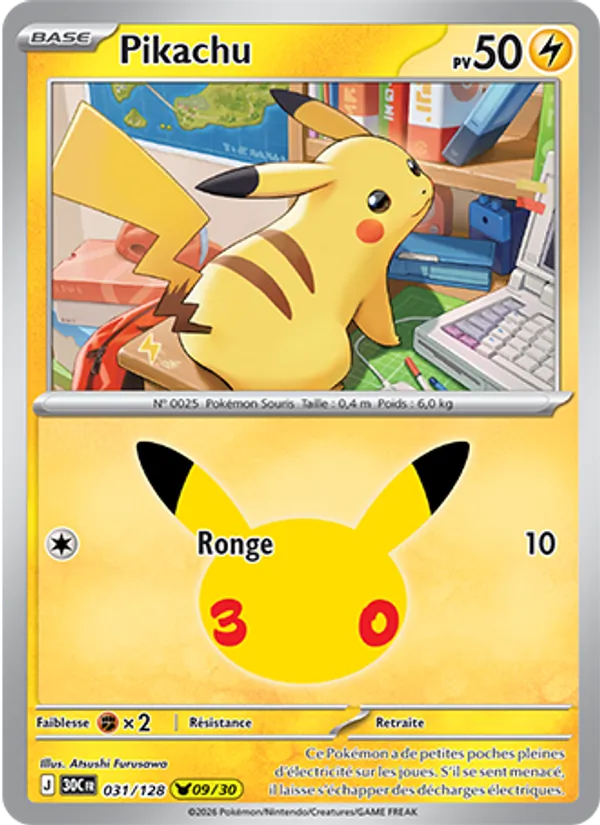 Pikachu 031/128