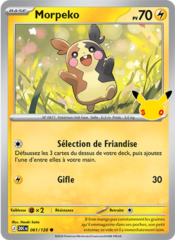 Morpeko 061/128