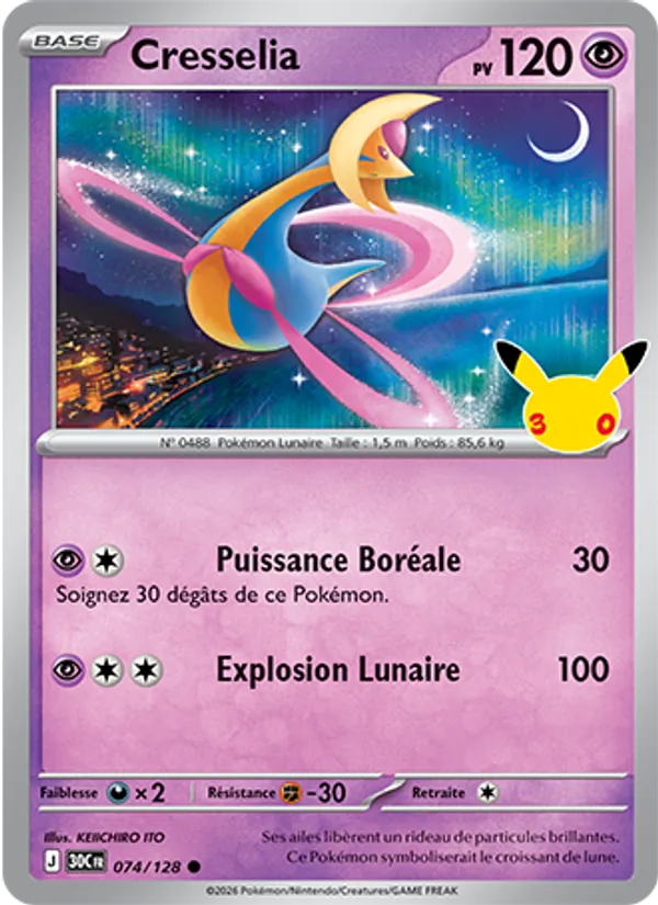 Cresselia 074/128