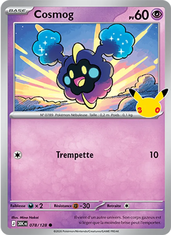 Cosmog 078/128