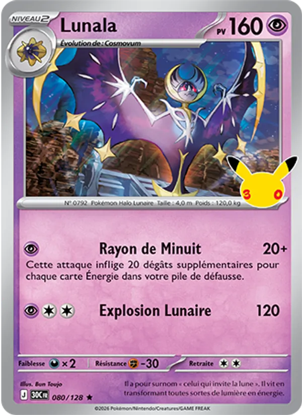 Lunala 080/128