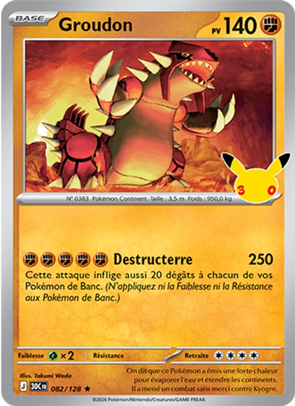 Groudon 082/128