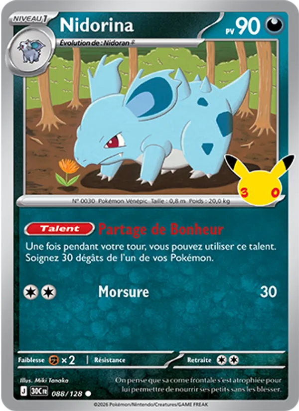 Nidorina 088/128