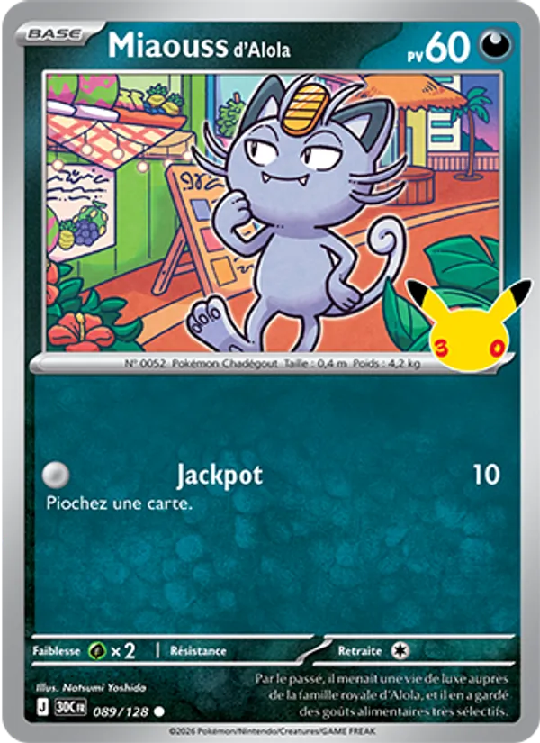 Miaouss d'Alola 089/128