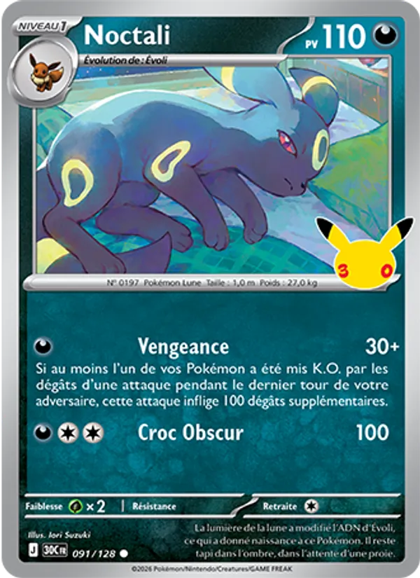 Noctali 091/128